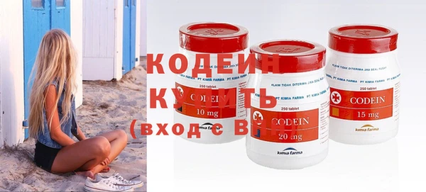 сатива Вязники