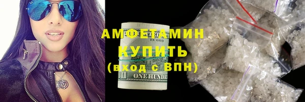 твердый Снежногорск