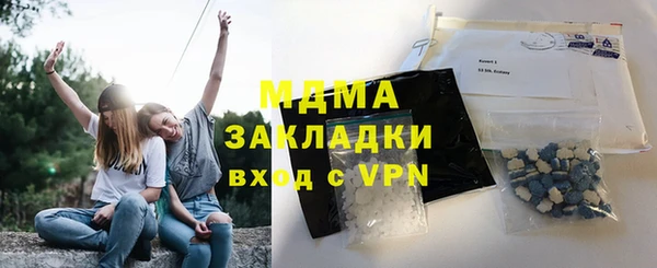 хмурый Снежинск