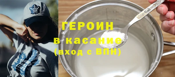 mix Вязьма