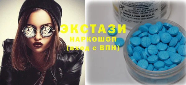сатива Вязники