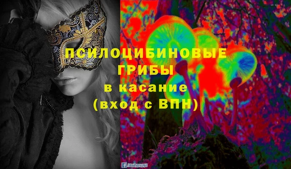 mix Вязьма
