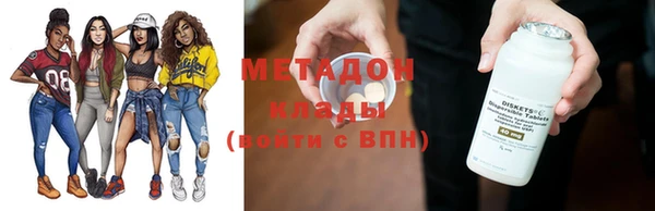 гашик Вяземский