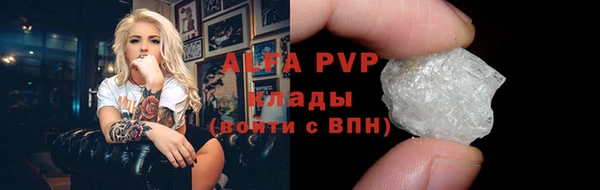 mix Вязьма