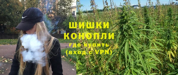 mix Вязьма