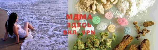сатива Вязники