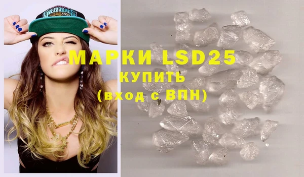 mix Вязьма