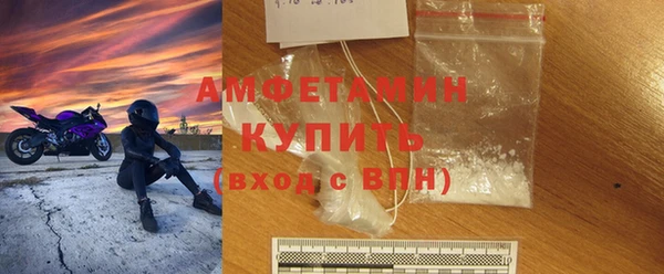 твердый Снежногорск
