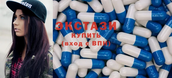 сатива Вязники